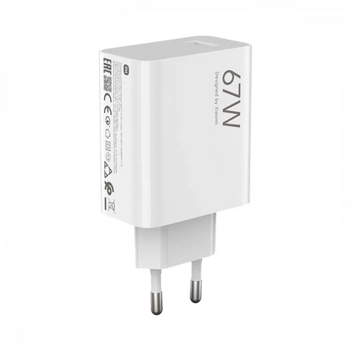 Chargeur Secteur USB Xiaomi avec Câble USB-C Hypercharge Combo 67W Blanc
